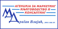 Agencija MDD - Dragan Vlajić